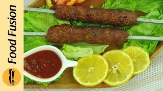 Beef Seekh Kabab Recipe By Food Fusion Eid Recipe [upl. by Aislehc827]