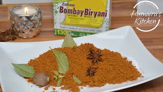 Biryani Masala Recipe  Biryani masala banane ka tarika  Bombay biryani [upl. by Onez]