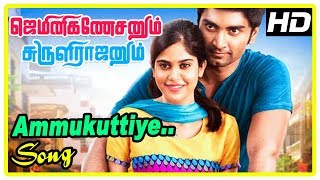 Gemini Ganeshanum Suruli Raajanum Scenes  Ammukuttiye Song  Atharva cheats Regina and Aaditi [upl. by Lladnek]