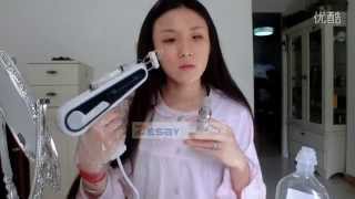 Meso Therapy MesoGun used at home [upl. by Arakal]