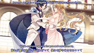 LIPxLIPHoneyWorks  Romeo ロメオ  English Subtitles [upl. by Ydniw660]