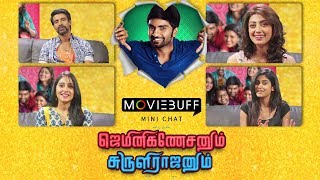 Gemini Ganesanum Surulirajanum  Mini Chat  Atharvaa  D Imman  Odam Ilavarasu [upl. by Sternick495]