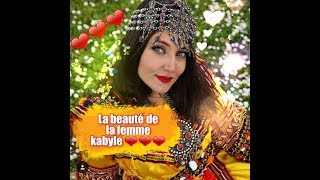 La beauté des femmes kabyles [upl. by Steep47]