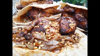 Palestinian Musakhan Chicken in Tandoor Tanoor Oven [upl. by Aicire]