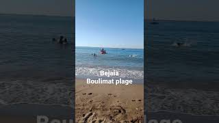 Béjaïa Boulimat Plage [upl. by Lowrie]