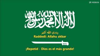 Himno nacional de Arabia Saudita traducción  Anthem of Saudi Arabia [upl. by Dacie]