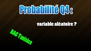 04 variable aléatoire [upl. by Amalle]