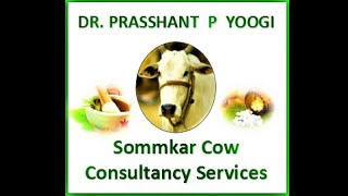 SUSTAINABLE COW FARMING AND GAUSHALA MANAGEMENT [upl. by Yattirb840]