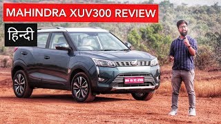 Mahindra XUV300 First Drive  Best Compact SUV in India  ICN Studio [upl. by Spector]