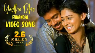 Yedhedo Ennangal Video Song  Pattiyal  Arya  Bharath  Pooja  Padmapriya  Yuvan Shankar Raja [upl. by Erda468]