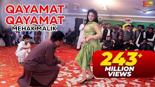 Qayamat Qayamat  Mehak Malik  Bollywood Dance Performance  ShaheenStudio [upl. by Williamsen]