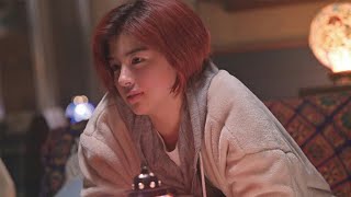 You Are Forever Younger Than Them Japanese Movie 2021 Trailer [upl. by Esiom]