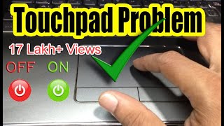 Touchpad Not Working in Laptop Laptop Touch Pad Problem SOLVED [upl. by Eniac165]