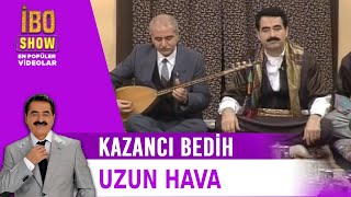 Kazancı Bedih Uzun Hava amp İbrahim Tatlıses Rakı İçtim Şarap İçtim  Urfa Sıra Gecesi 1995 [upl. by Aneed541]