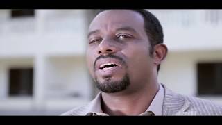 Asfaw Melese quotQeninete Atiwusedquot New Amharic Mezmur Official Video [upl. by Meda]