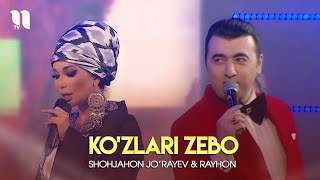 Shohjahon Jorayev amp Rayhon  Kozlari zebo Konsert Rayhon 2020 [upl. by Trammel]