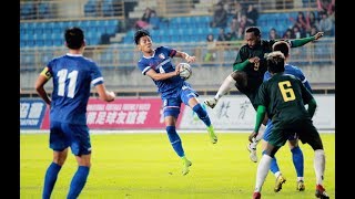 Solomon Islands vs Chinese Taipei  Highlights  International Friendly  2019 [upl. by Malanie]