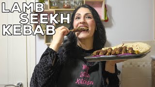 Lamb Seekh Kabab Recipe  The Best Homemade Lamb Seekh Kebabs [upl. by Egduj147]